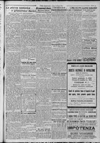 giornale/TO00185815/1917/n.166bis, 2 ed/003